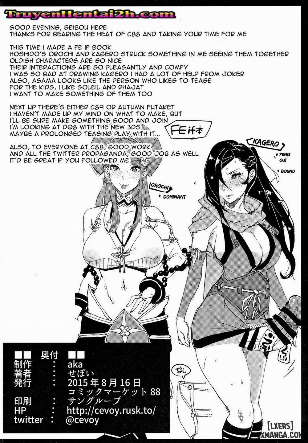 Warawa No Yome Oneshot trang 20