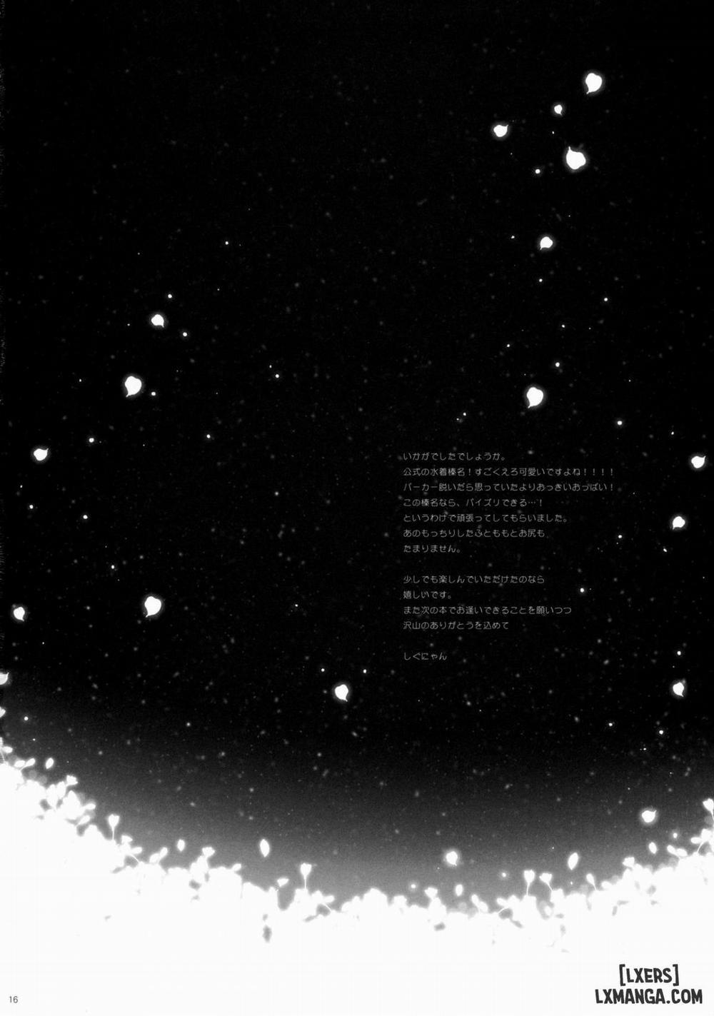 Ware, Haruna to Ofuro ni Totsunyuu su Oneshot trang 14