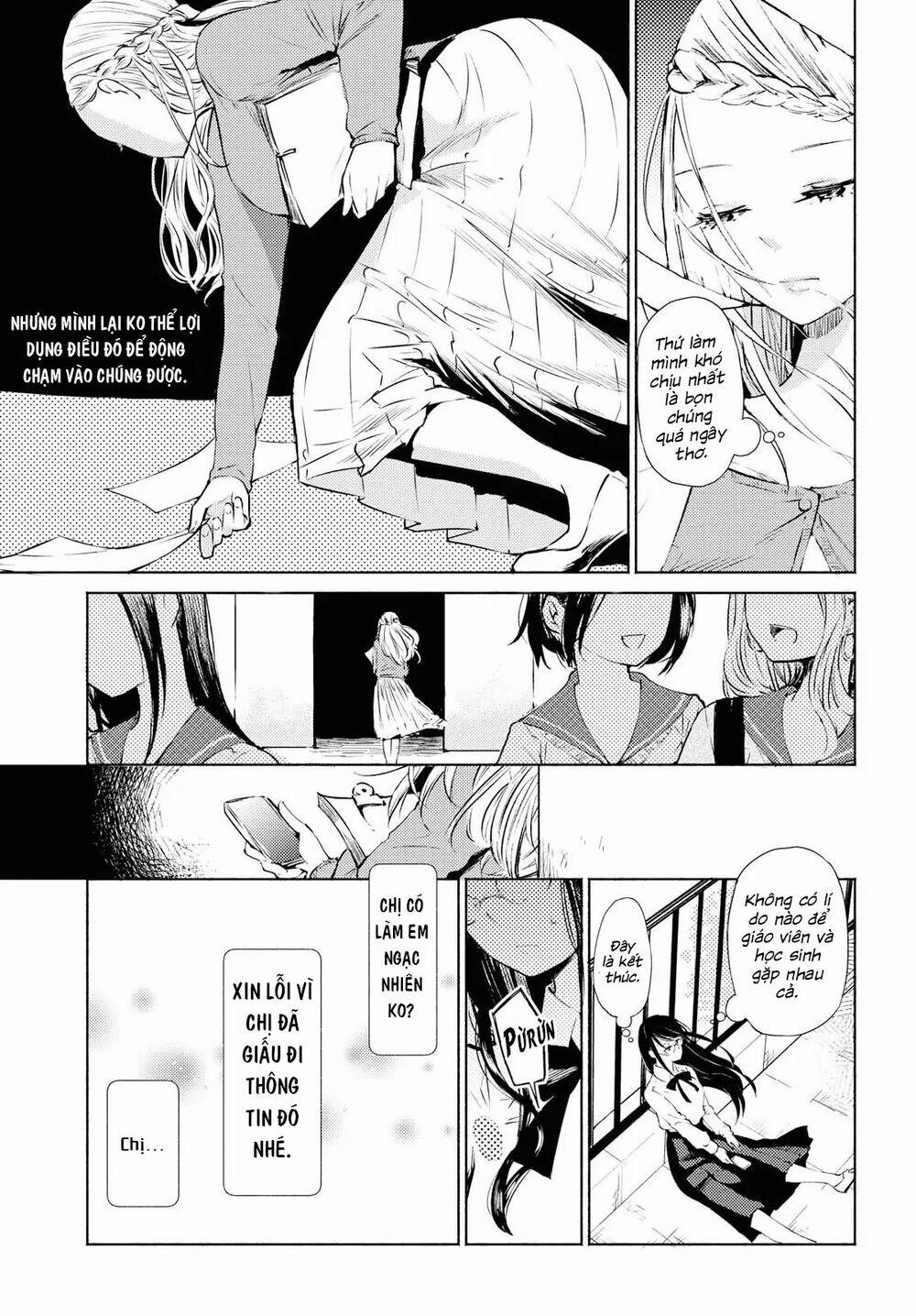 Warikitta Kankei Desukara. 1 trang 17