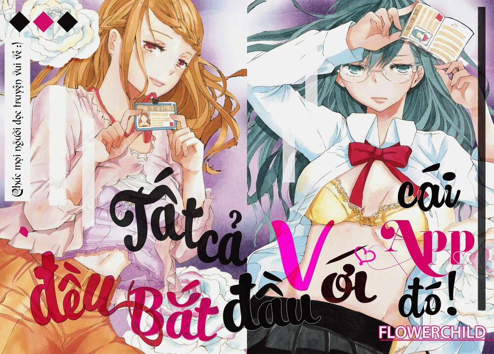 Warikitta Kankei Desukara. 1 trang 2