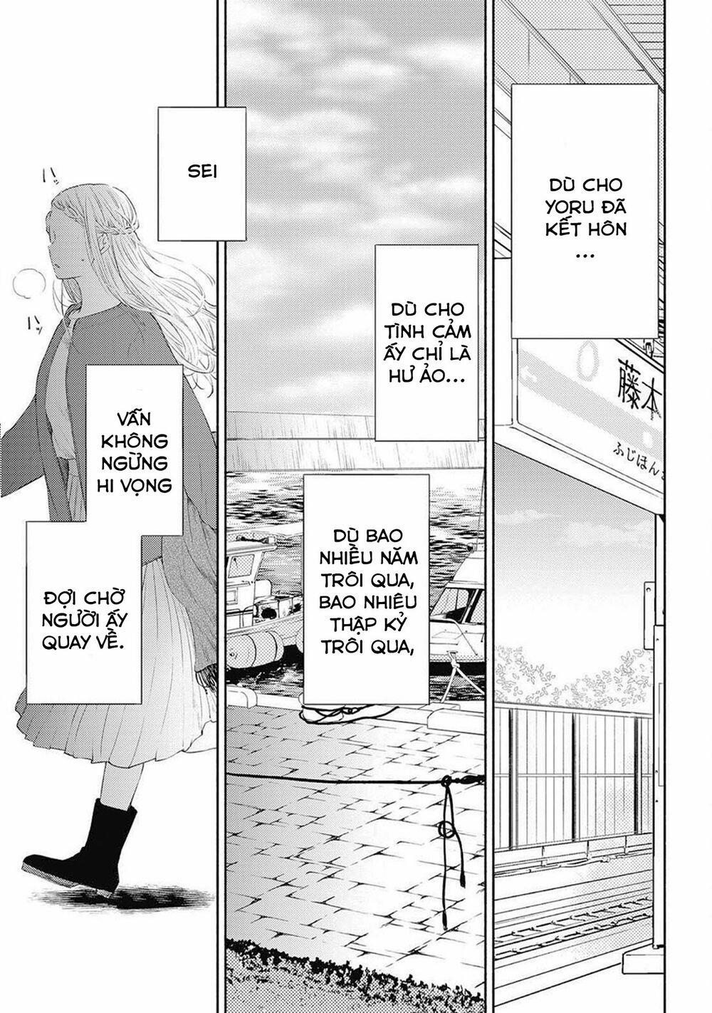 Warikitta Kankei Desukara. 10 trang 29