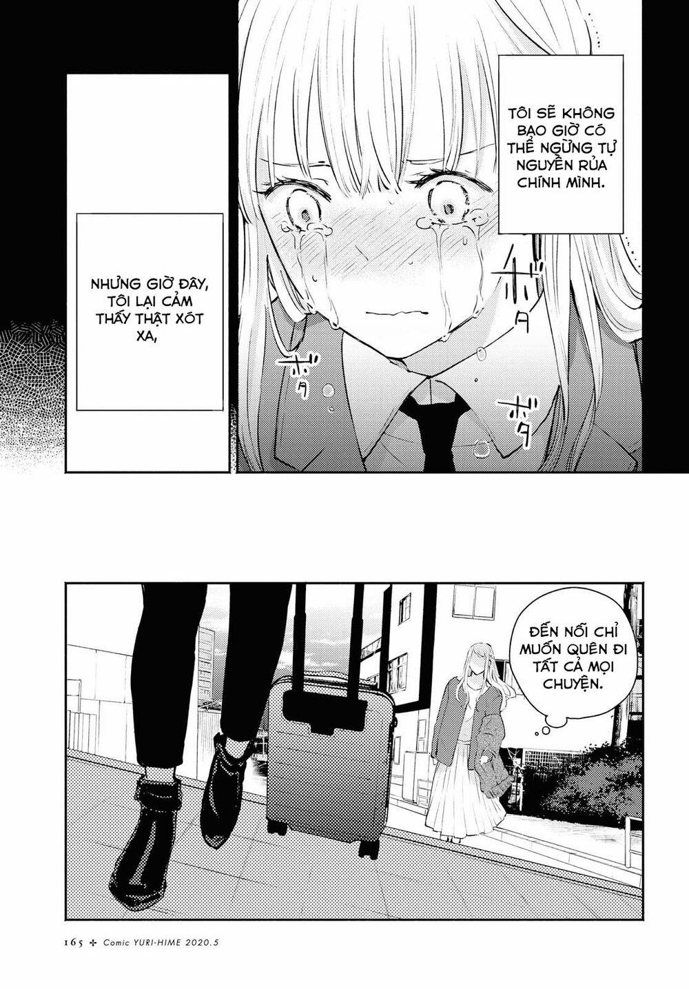 Warikitta Kankei Desukara. 11 trang 17