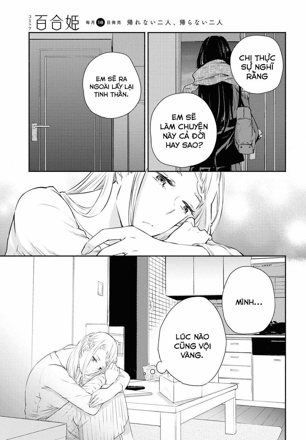 Warikitta Kankei Desukara. 11 trang 29