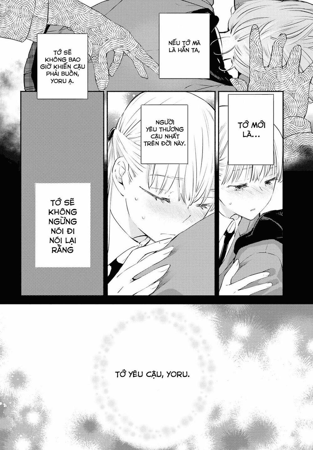 Warikitta Kankei Desukara. 11 trang 8