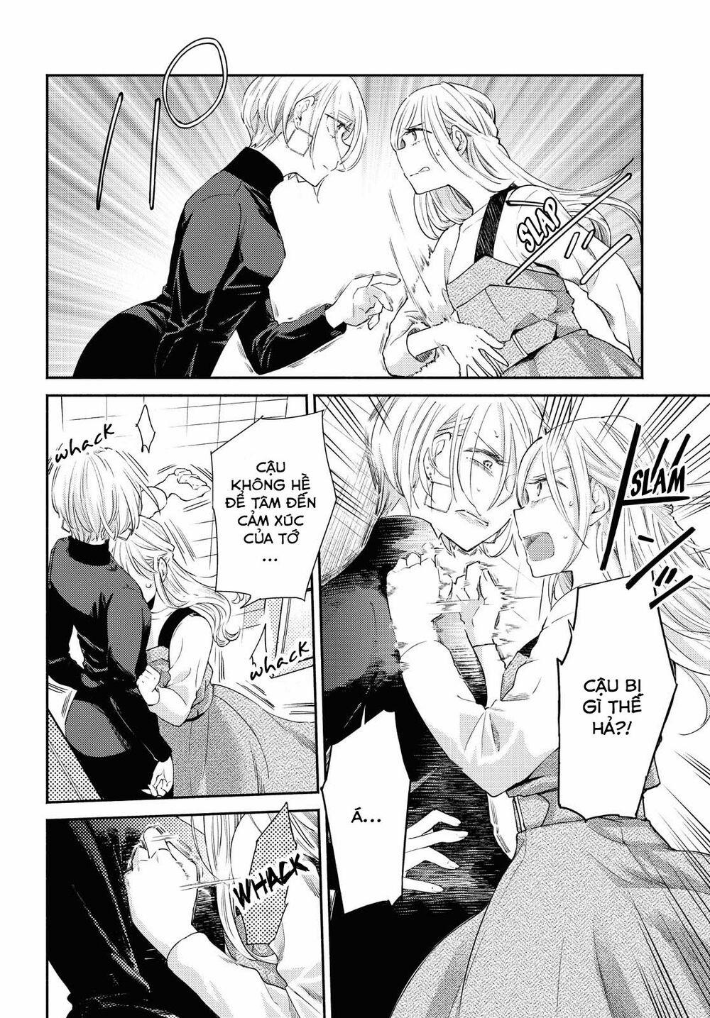 Warikitta Kankei Desukara. 12 trang 100