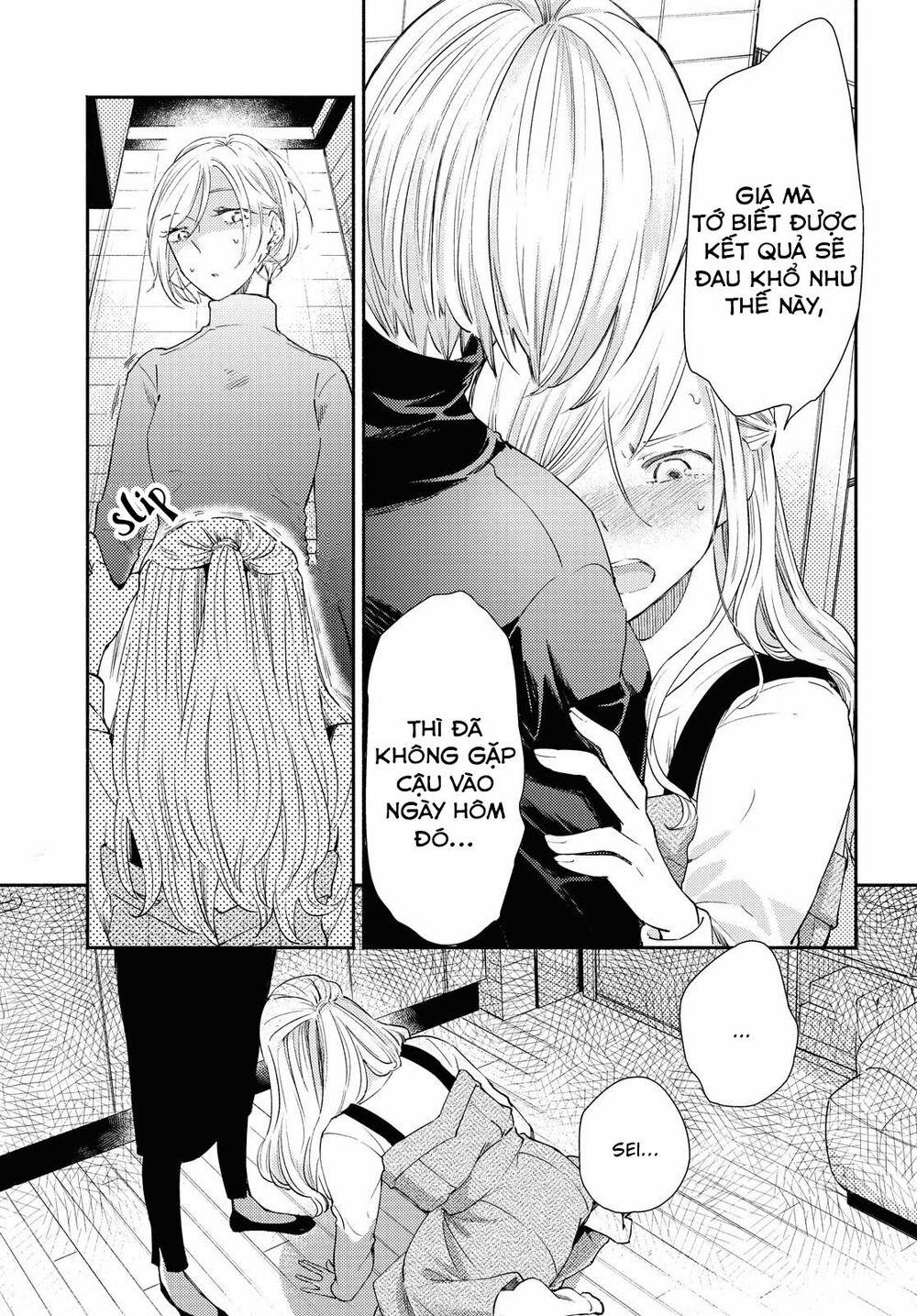 Warikitta Kankei Desukara. 12 trang 101