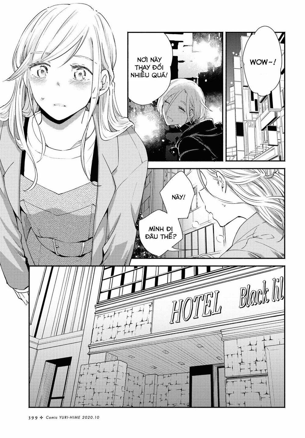 Warikitta Kankei Desukara. 12 trang 105