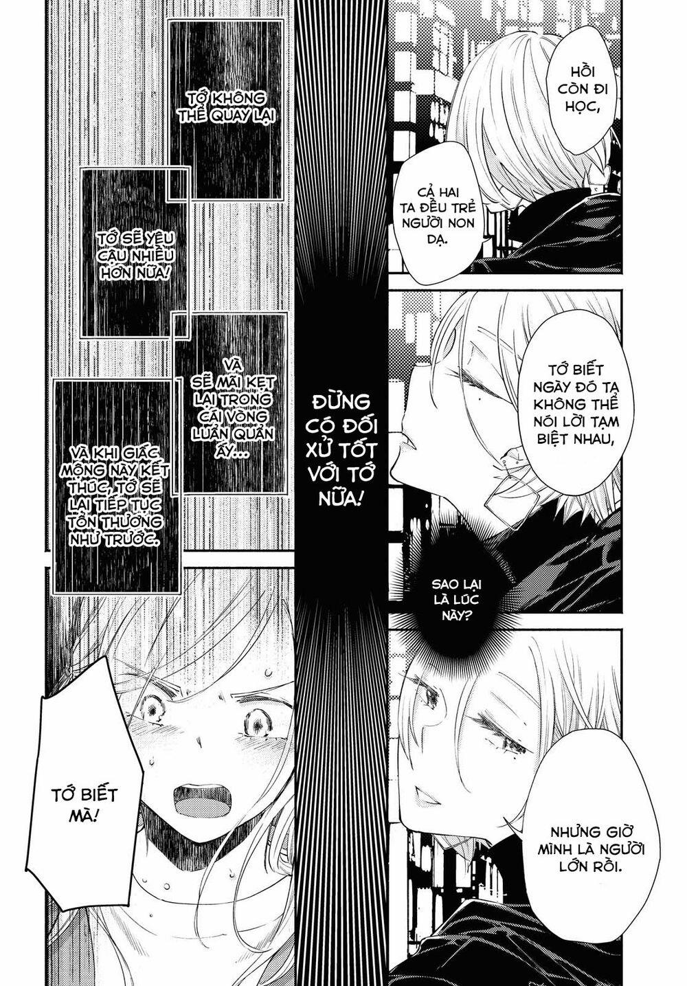 Warikitta Kankei Desukara. 12 trang 108