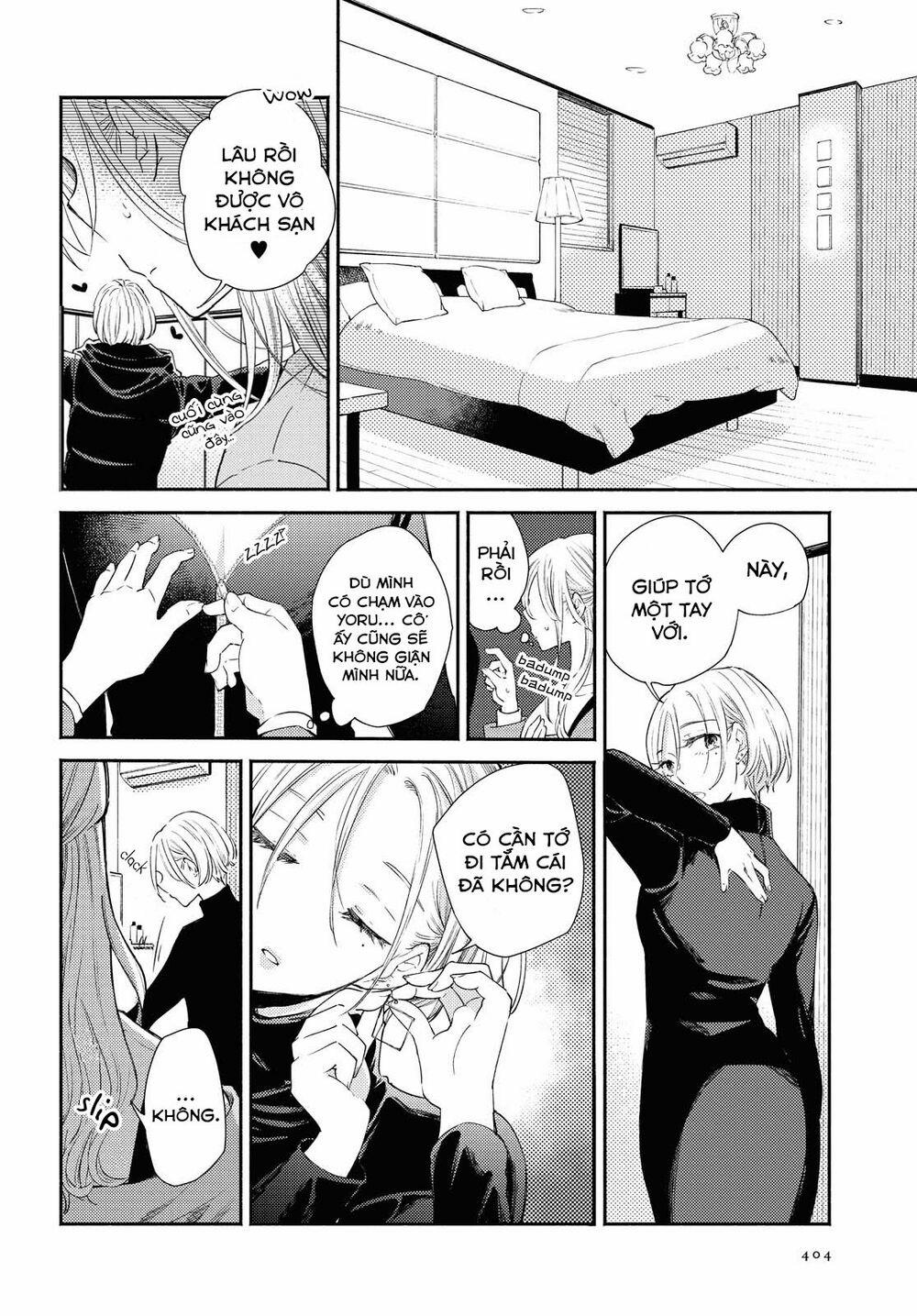 Warikitta Kankei Desukara. 12 trang 110