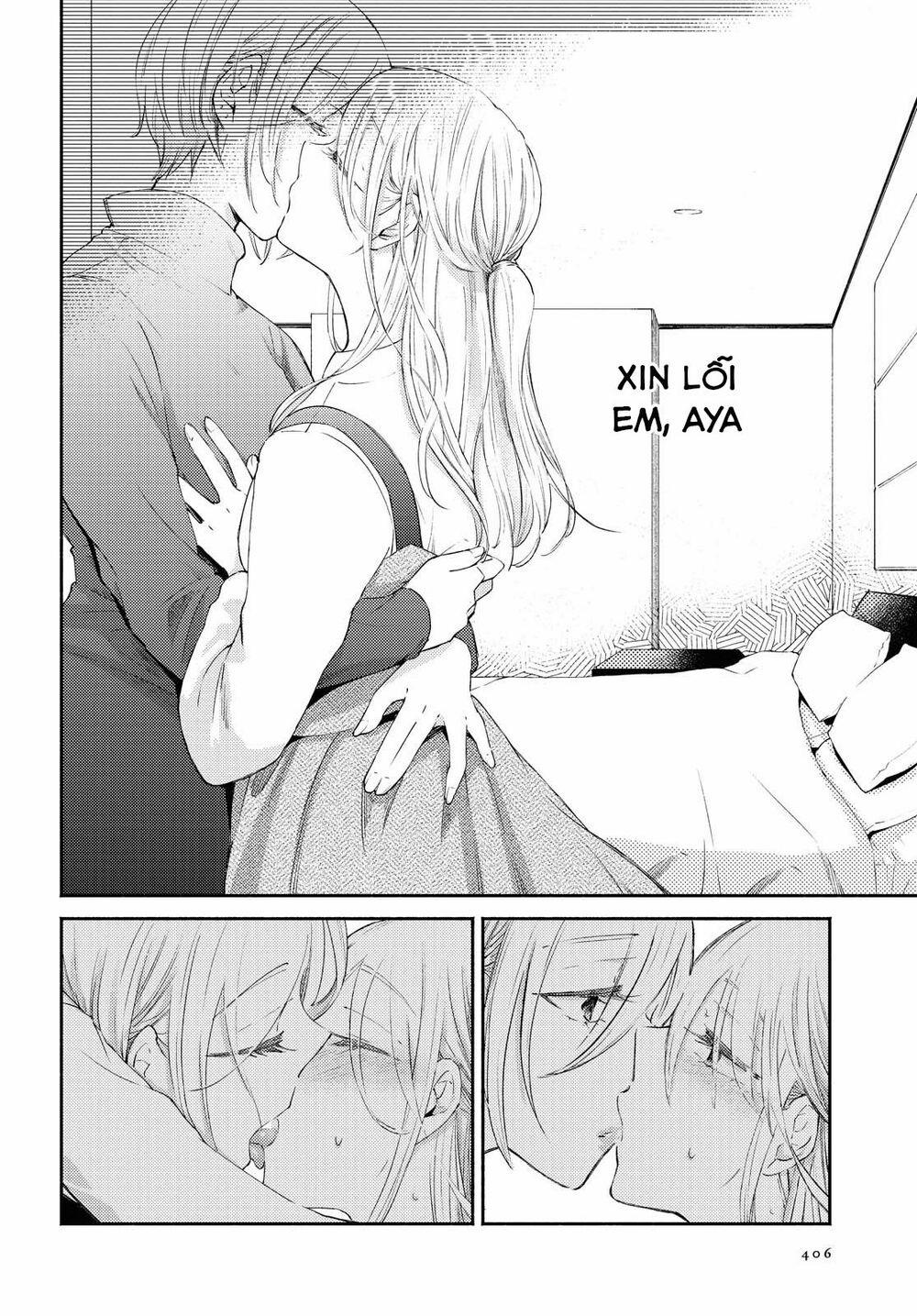 Warikitta Kankei Desukara. 12 trang 112