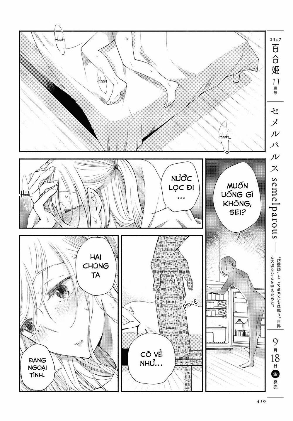 Warikitta Kankei Desukara. 12 trang 115