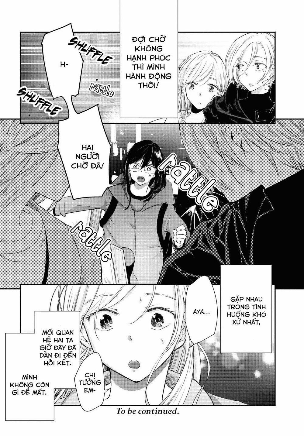 Warikitta Kankei Desukara. 12 trang 119