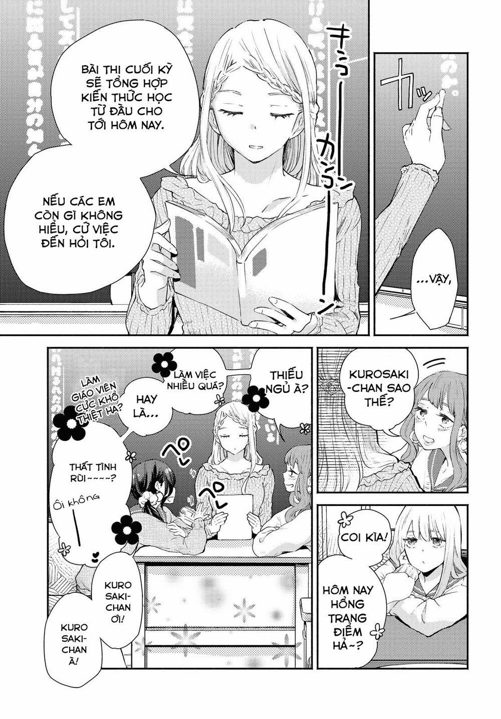 Warikitta Kankei Desukara. 12 trang 19