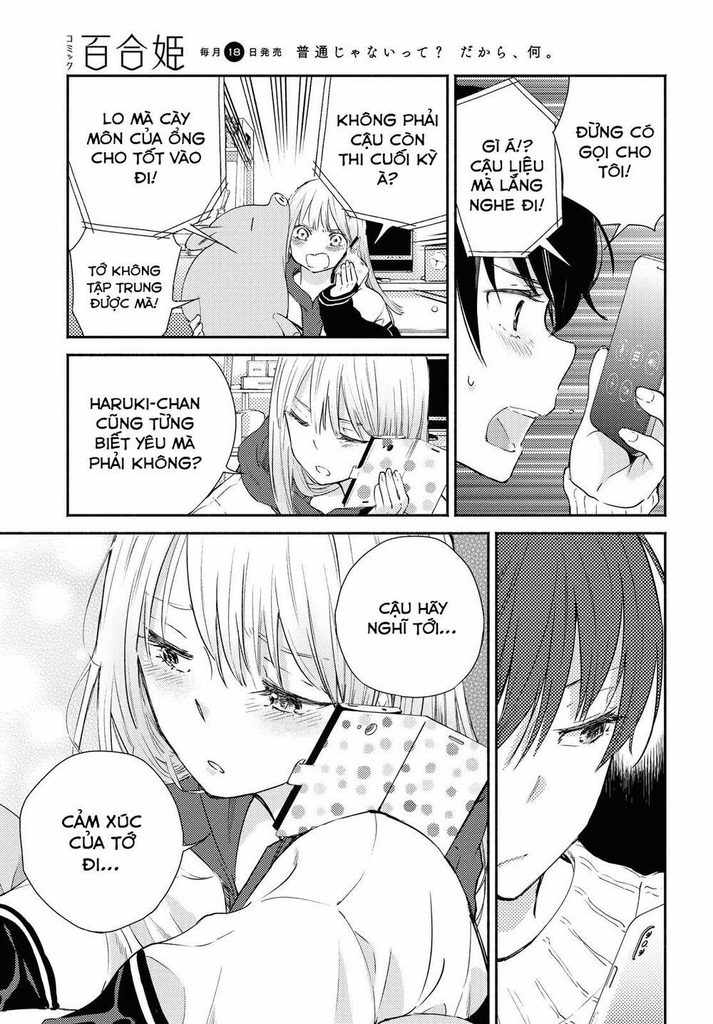 Warikitta Kankei Desukara. 12 trang 25