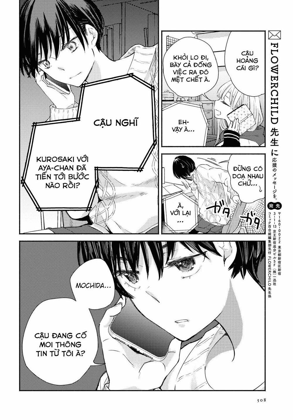 Warikitta Kankei Desukara. 12 trang 28