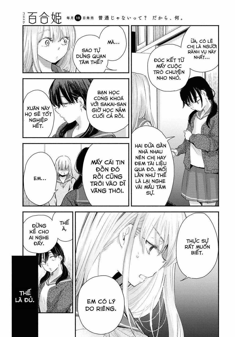 Warikitta Kankei Desukara. 12 trang 33