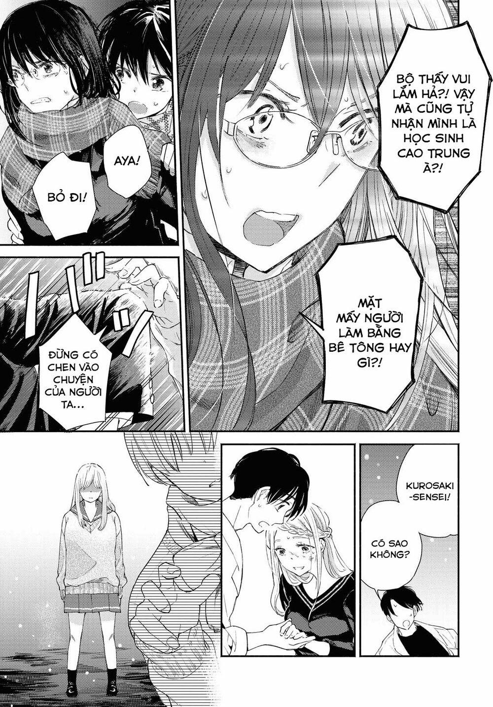 Warikitta Kankei Desukara. 12 trang 45