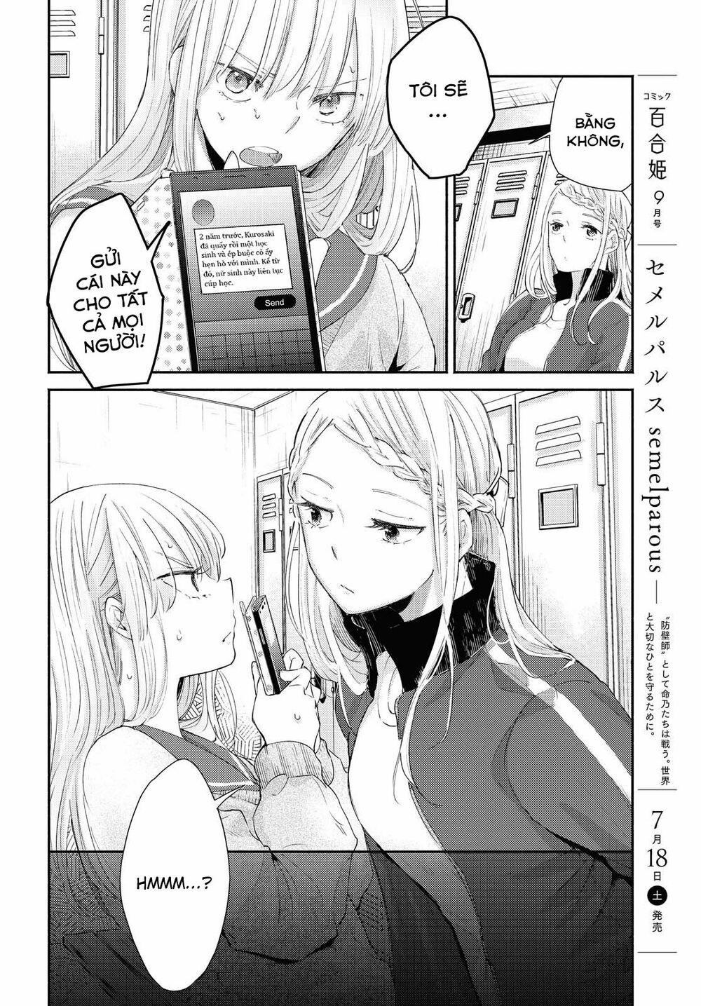 Warikitta Kankei Desukara. 12 trang 50