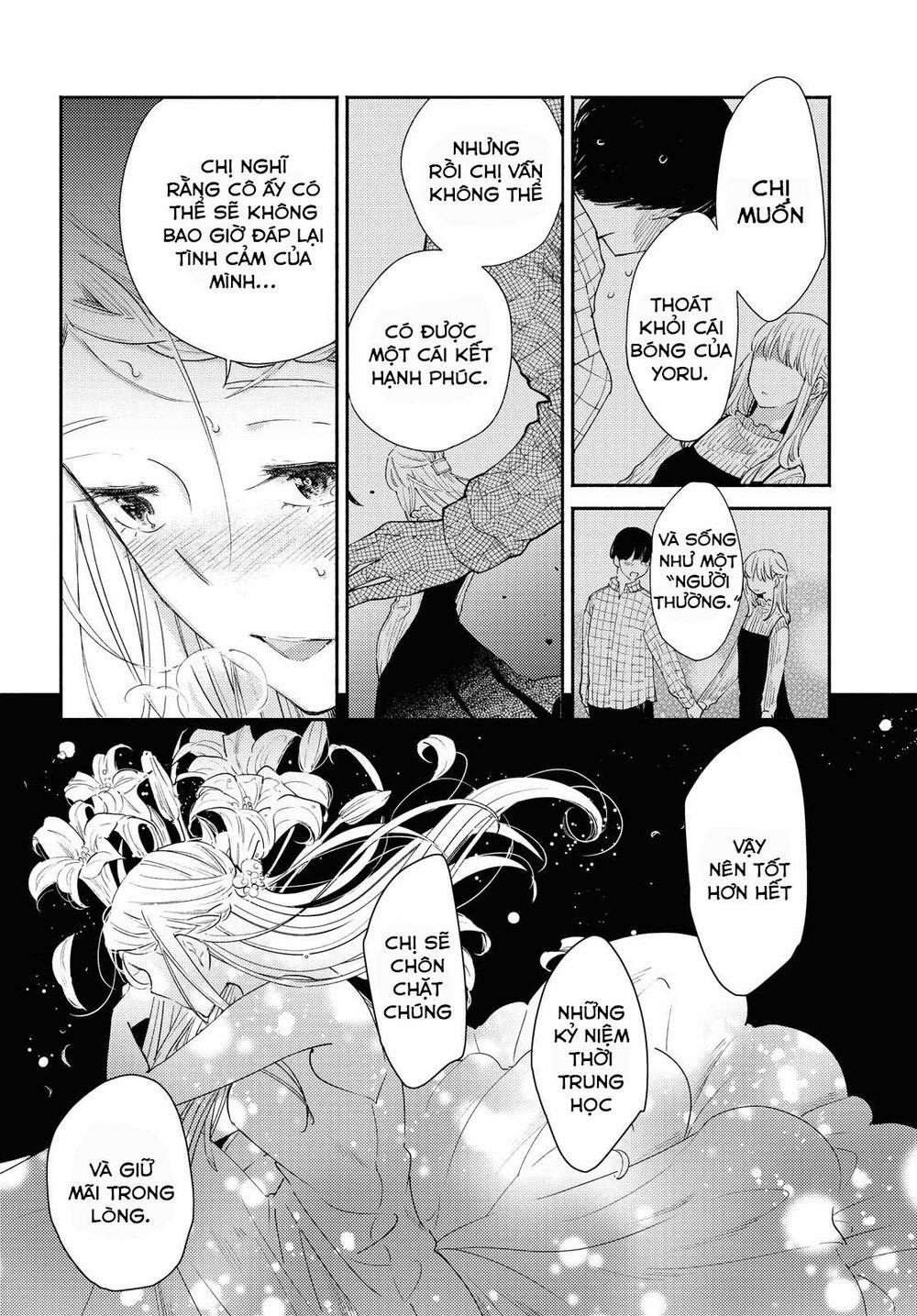 Warikitta Kankei Desukara. 12 trang 64