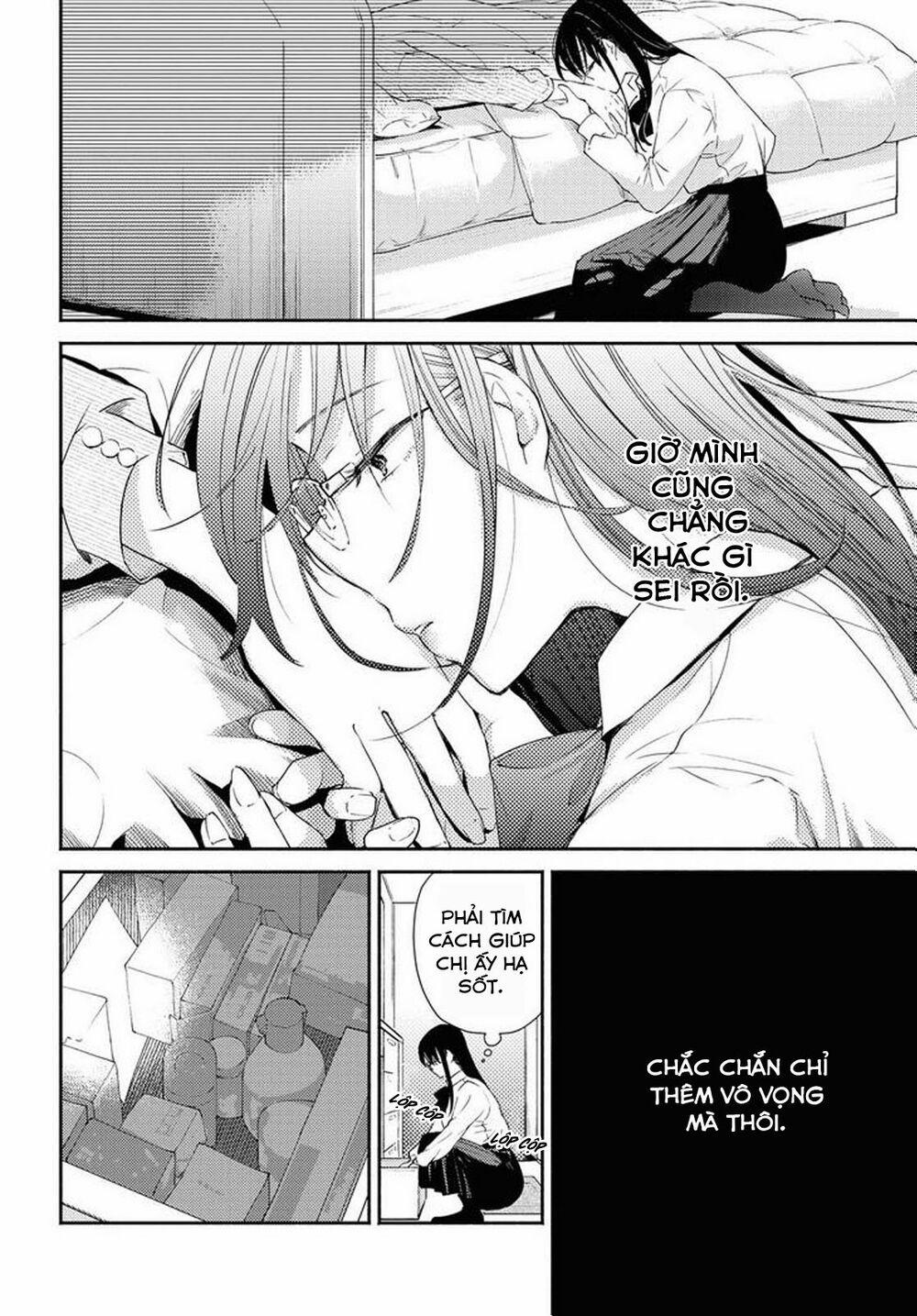 Warikitta Kankei Desukara. 12 trang 68