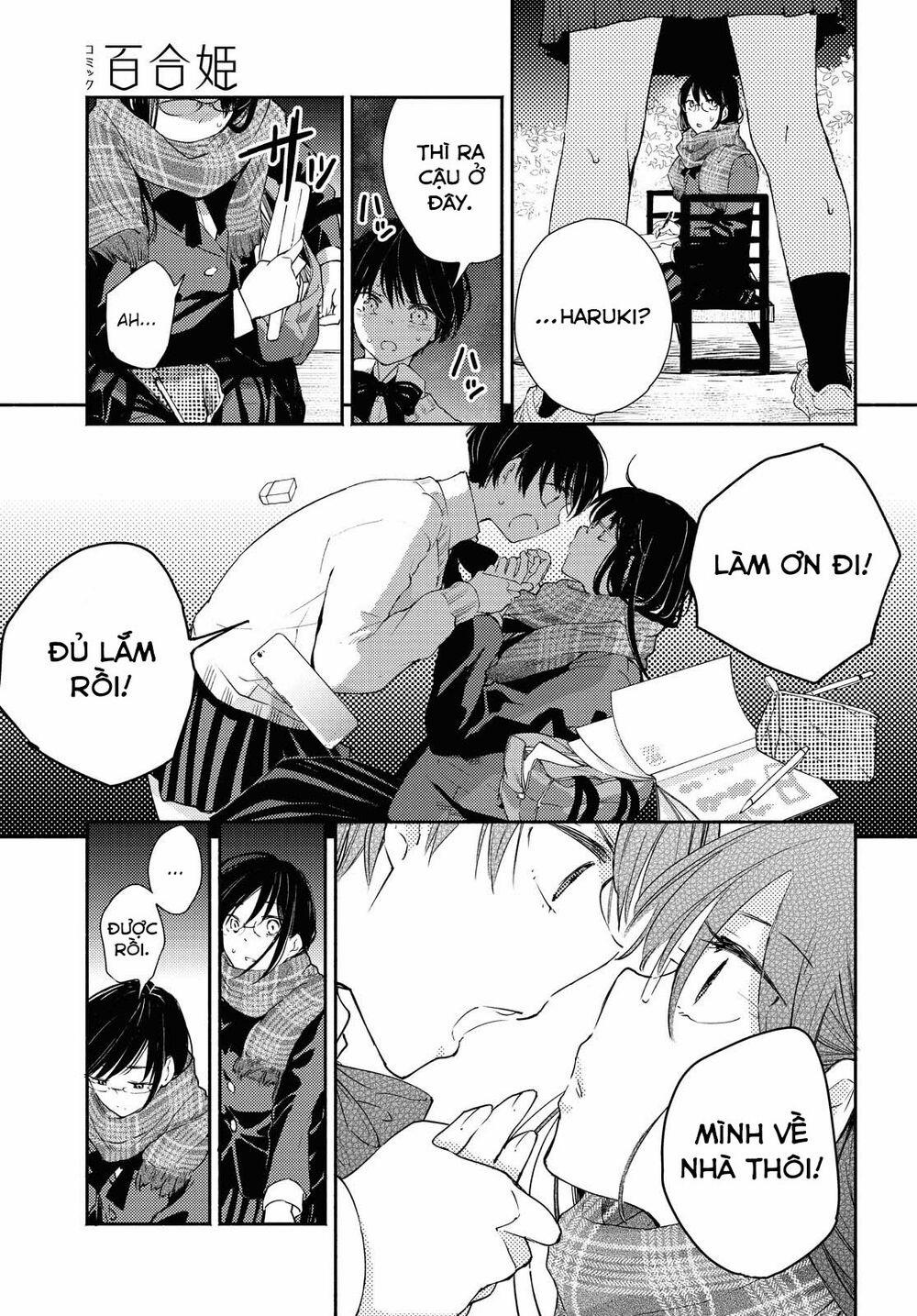 Warikitta Kankei Desukara. 12 trang 7