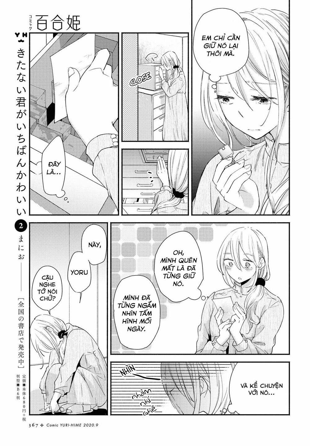 Warikitta Kankei Desukara. 12 trang 87