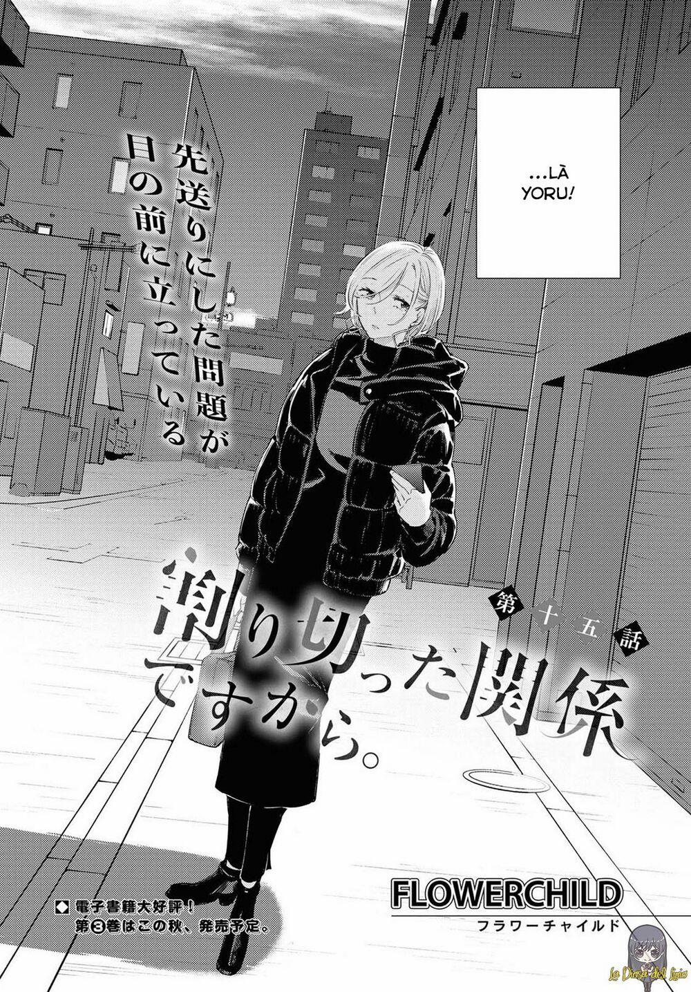 Warikitta Kankei Desukara. 12 trang 92