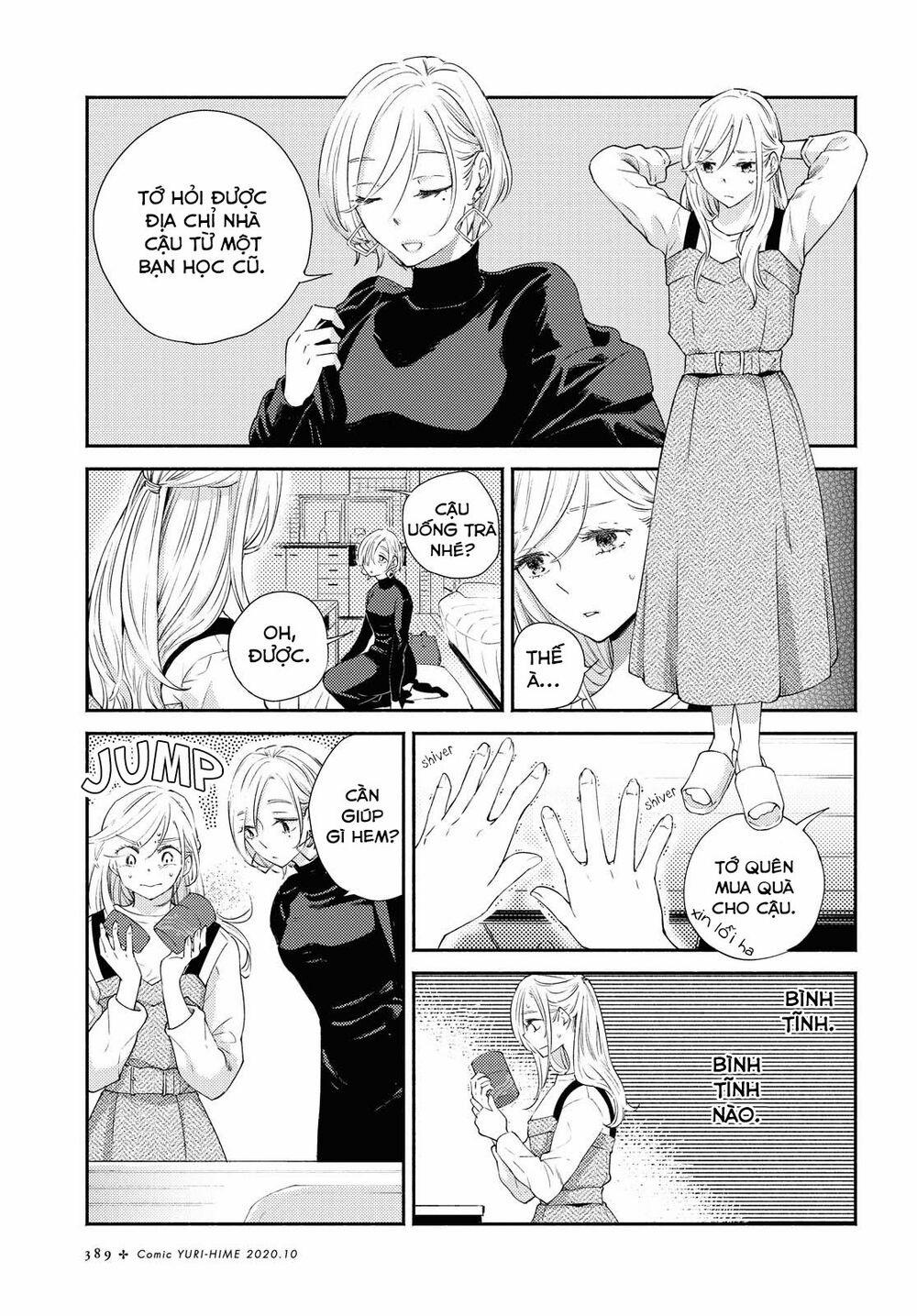 Warikitta Kankei Desukara. 12 trang 95