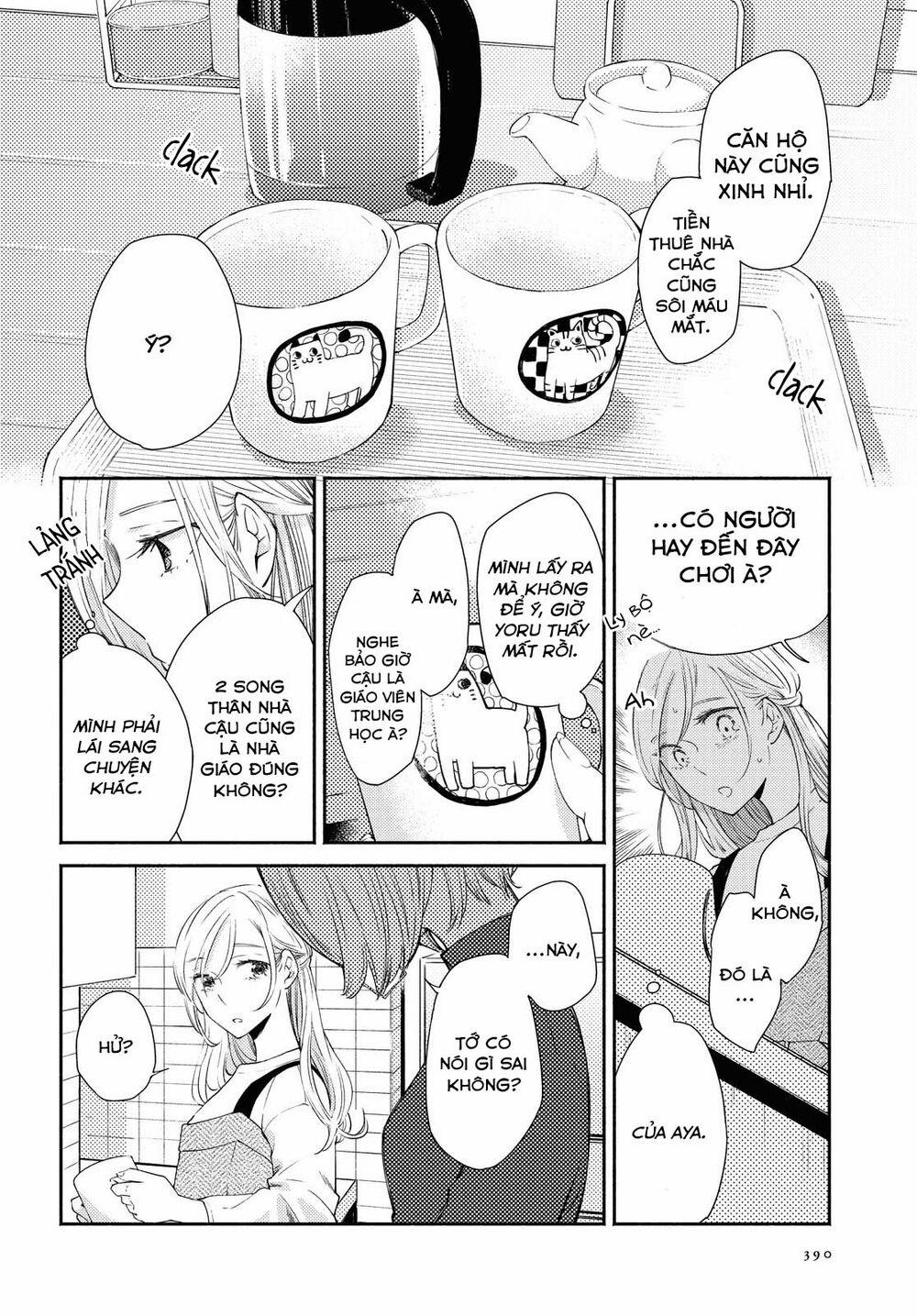 Warikitta Kankei Desukara. 12 trang 96