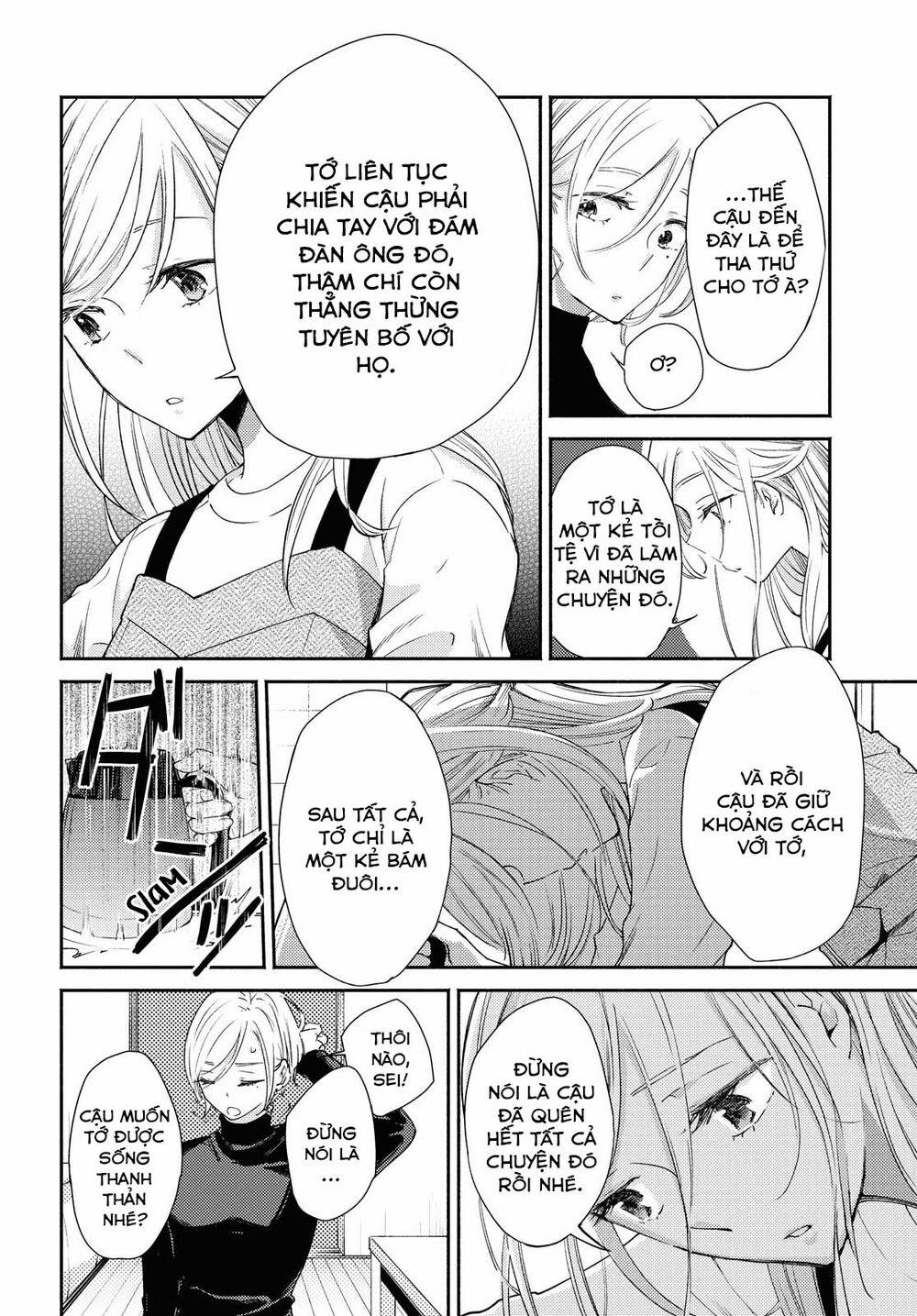 Warikitta Kankei Desukara. 12 trang 98