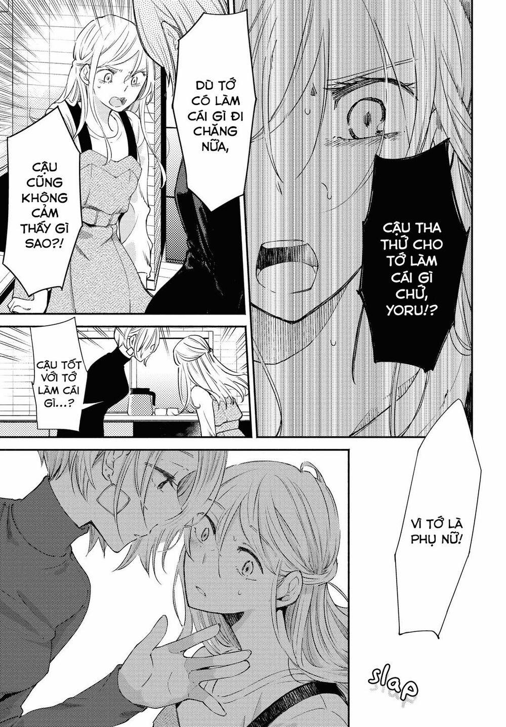 Warikitta Kankei Desukara. 12 trang 99