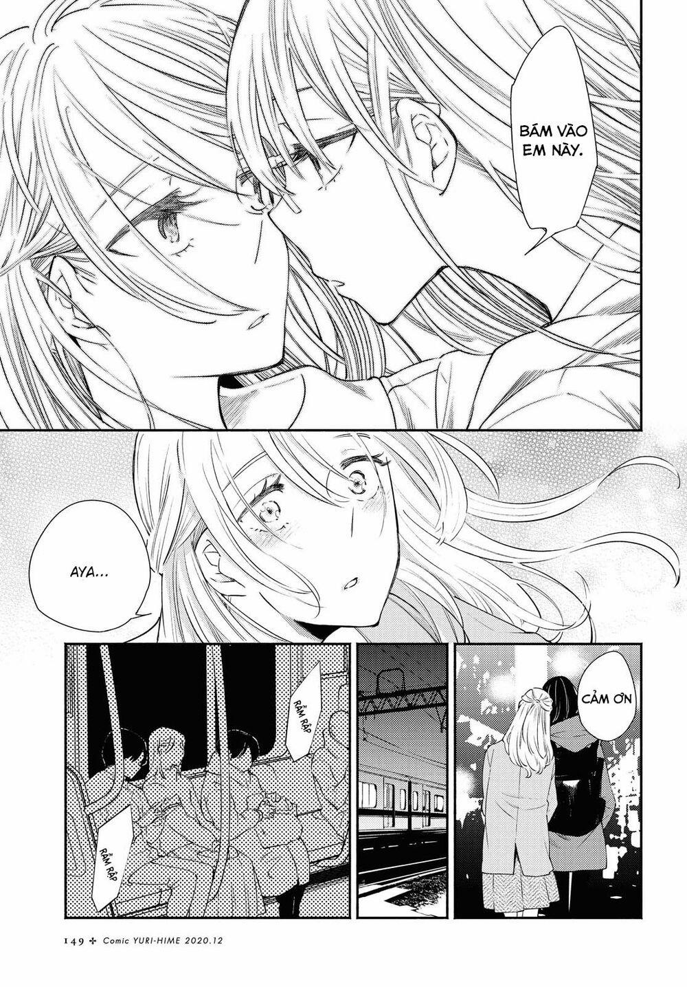 Warikitta Kankei Desukara. 16 trang 11