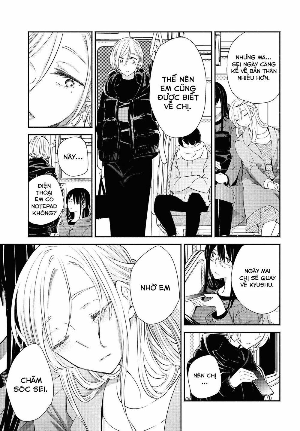 Warikitta Kankei Desukara. 16 trang 13