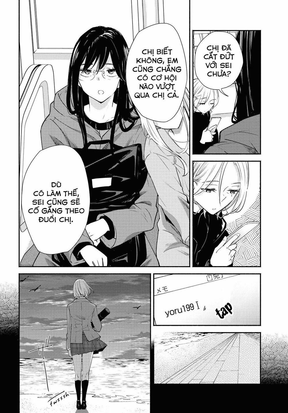 Warikitta Kankei Desukara. 16 trang 14