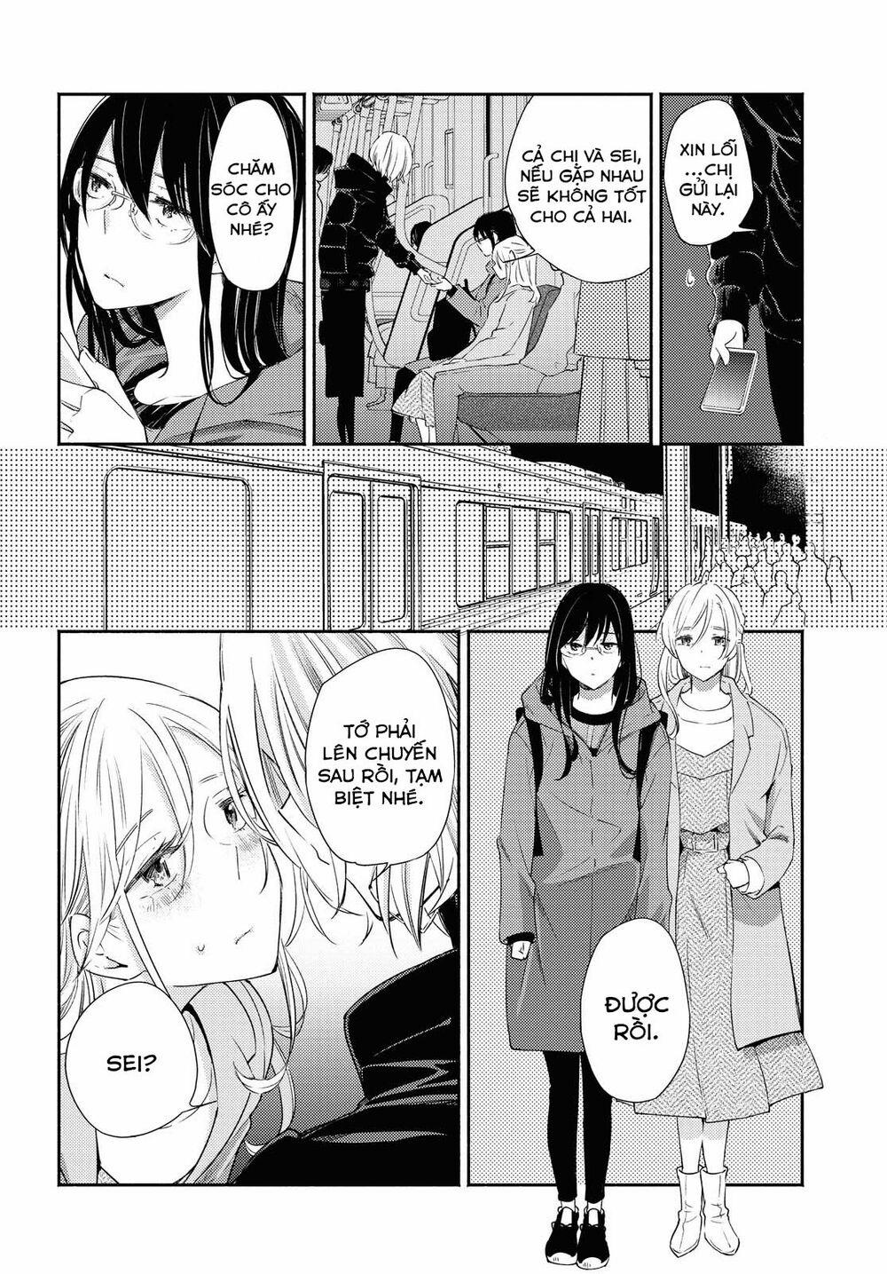 Warikitta Kankei Desukara. 16 trang 20