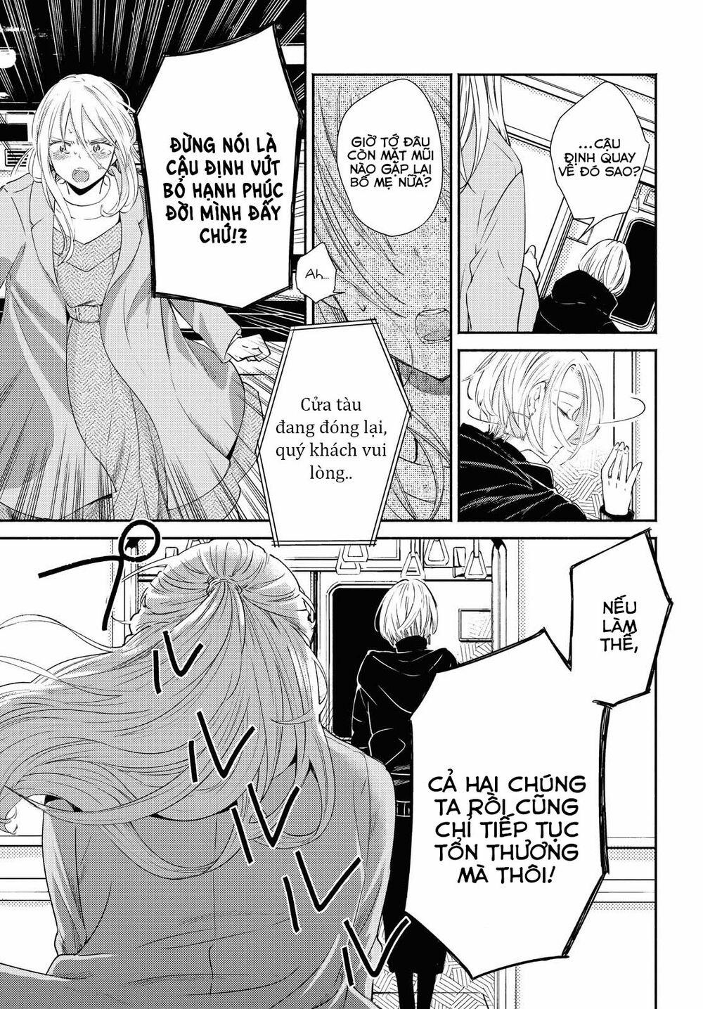 Warikitta Kankei Desukara. 16 trang 23