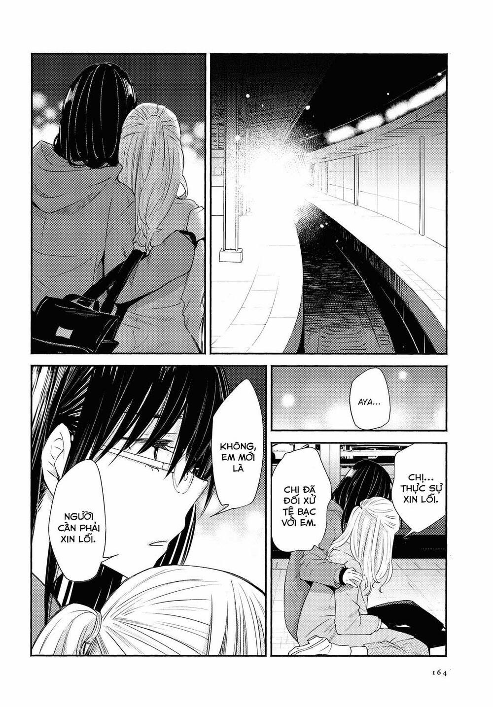 Warikitta Kankei Desukara. 16 trang 26