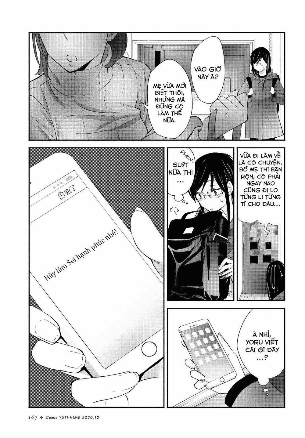 Warikitta Kankei Desukara. 16 trang 29