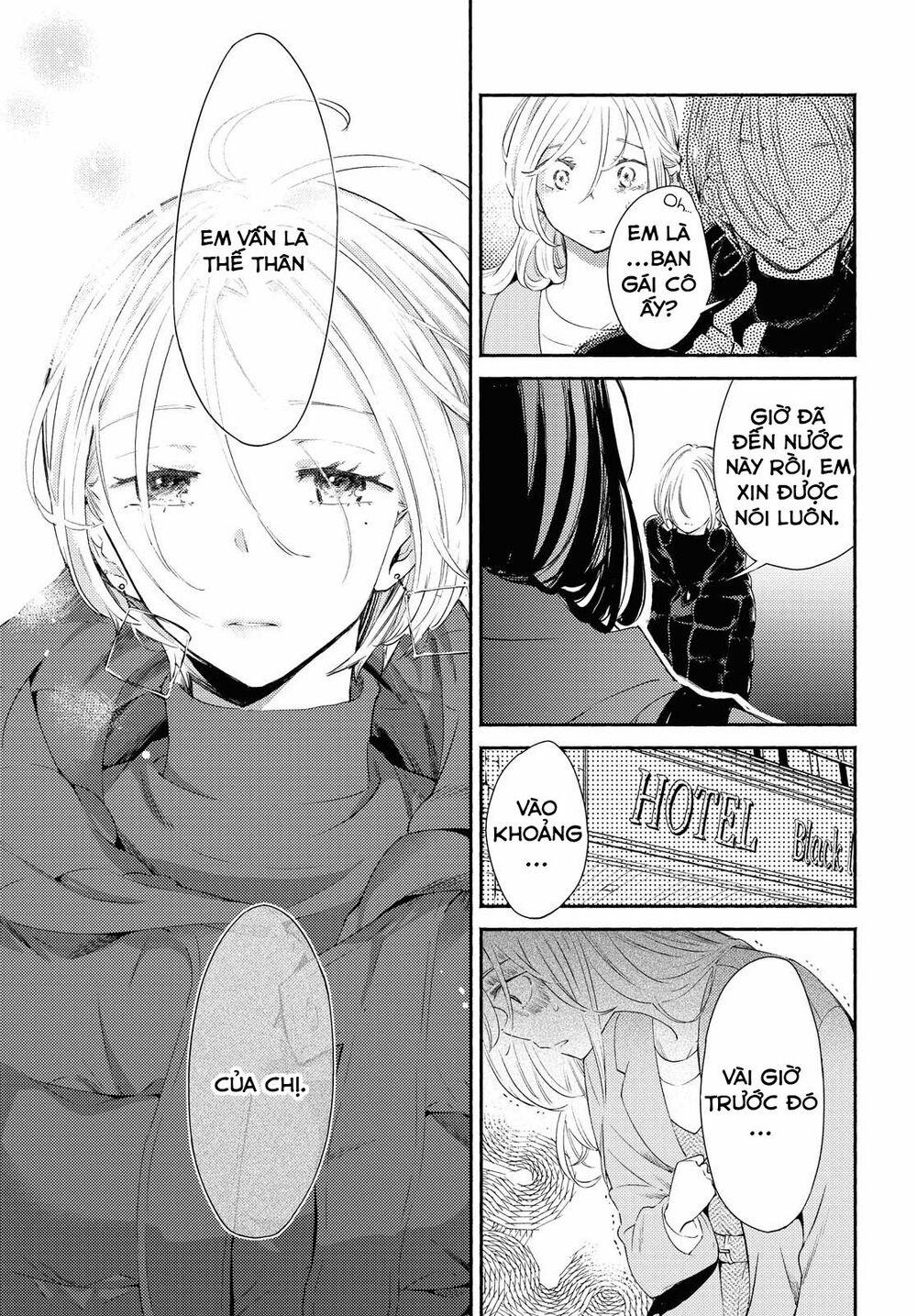 Warikitta Kankei Desukara. 16 trang 3