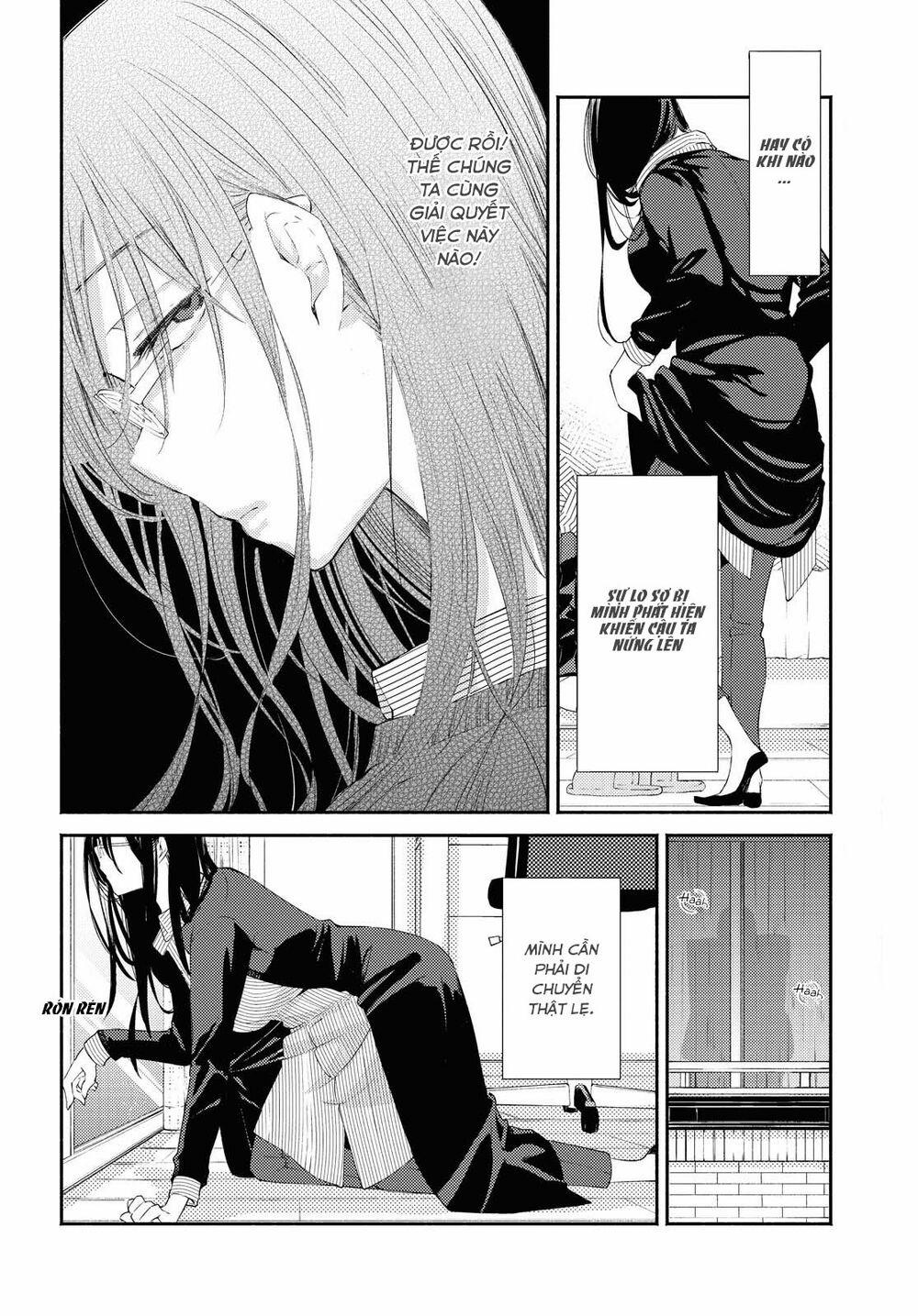 Warikitta Kankei Desukara. 17 trang 11