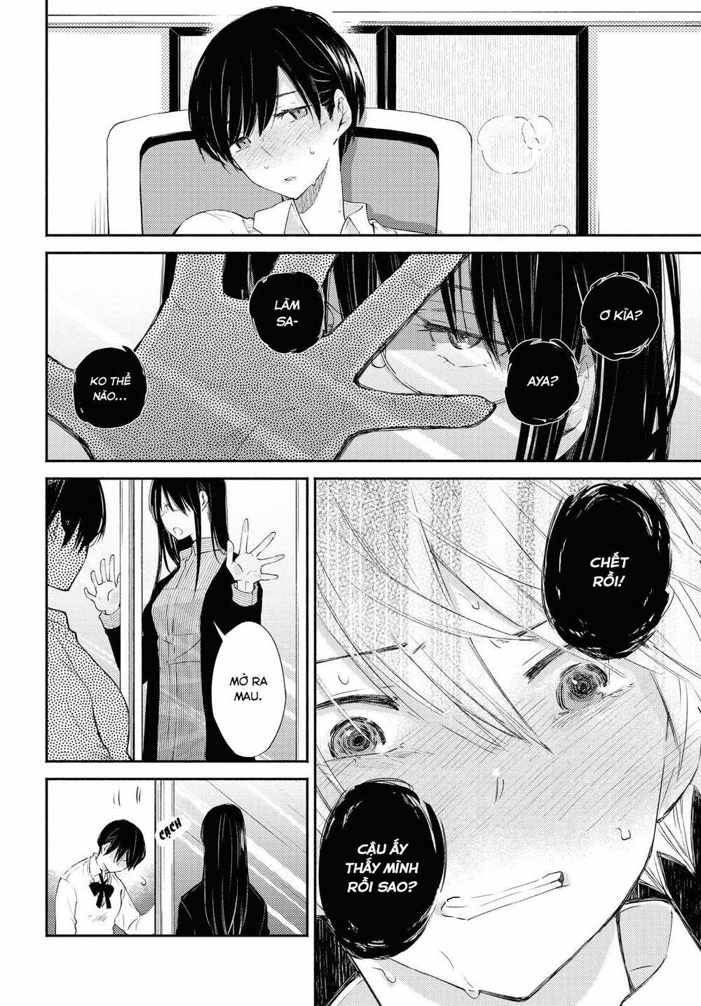 Warikitta Kankei Desukara. 17 trang 13