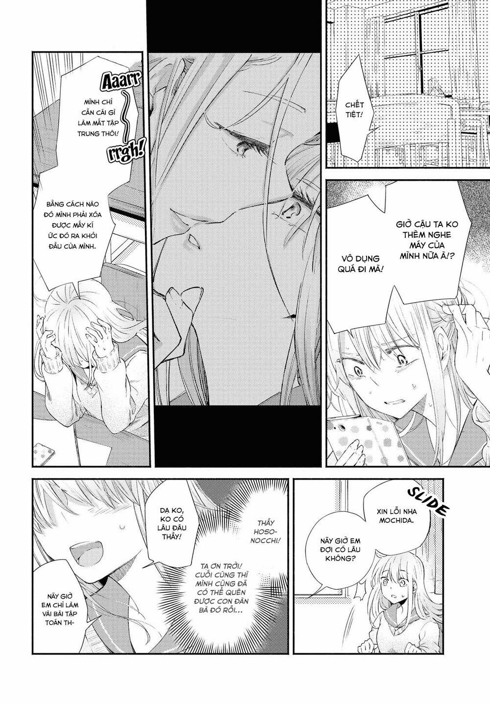 Warikitta Kankei Desukara. 17 trang 17