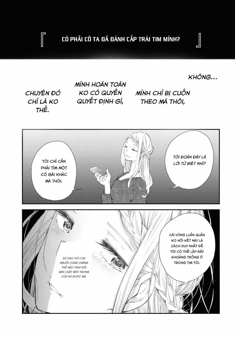 Warikitta Kankei Desukara. 17 trang 2