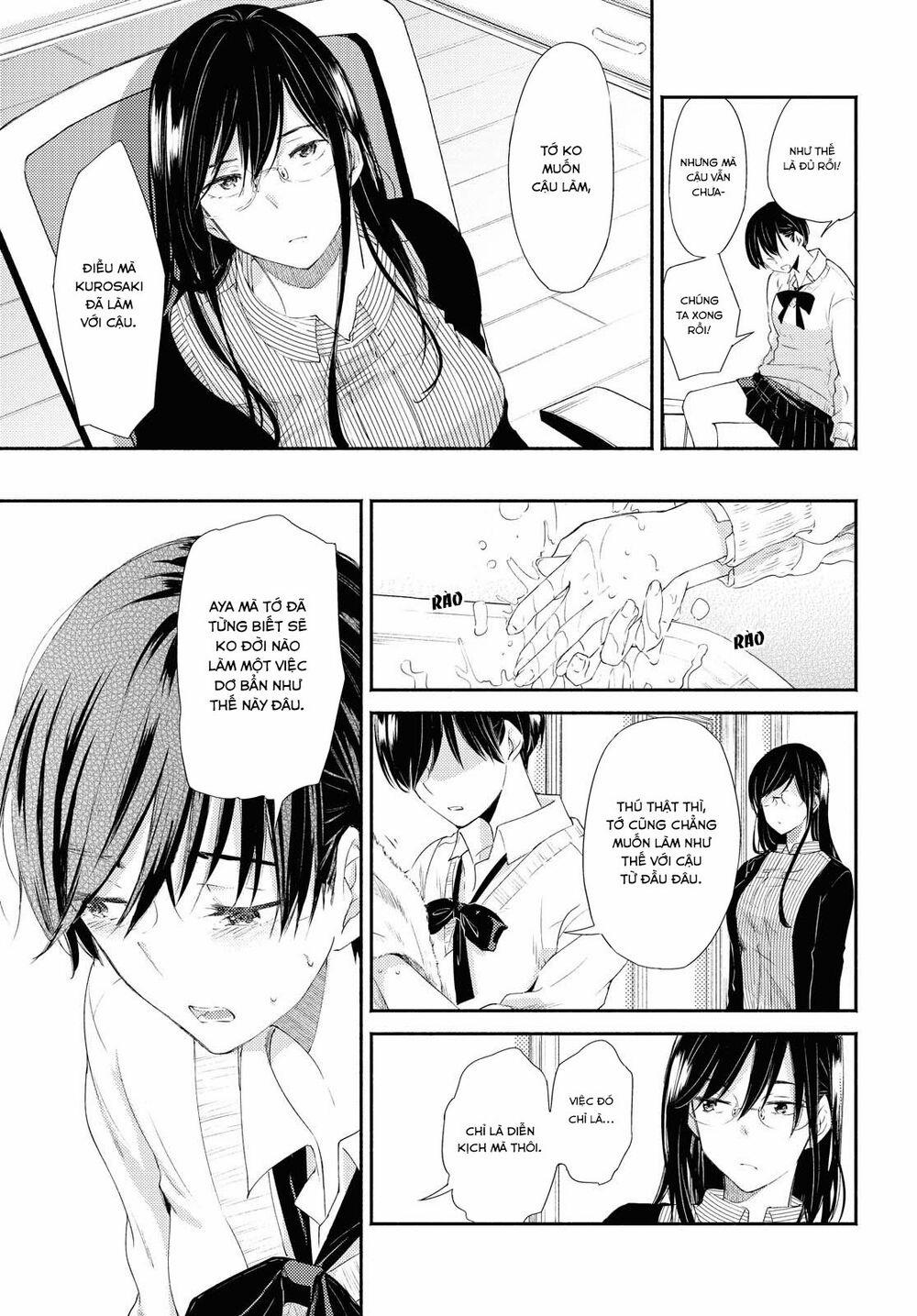 Warikitta Kankei Desukara. 17 trang 28