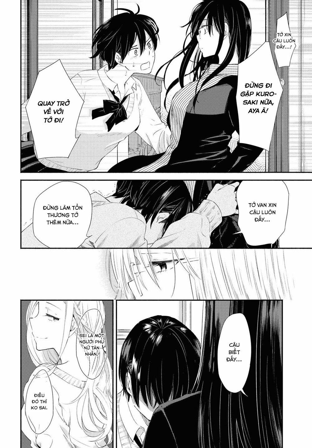 Warikitta Kankei Desukara. 17 trang 29