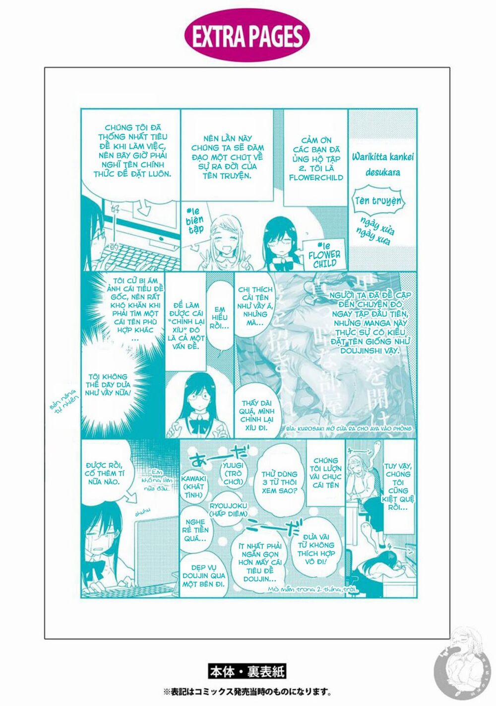 Warikitta Kankei Desukara. 17 trang 39