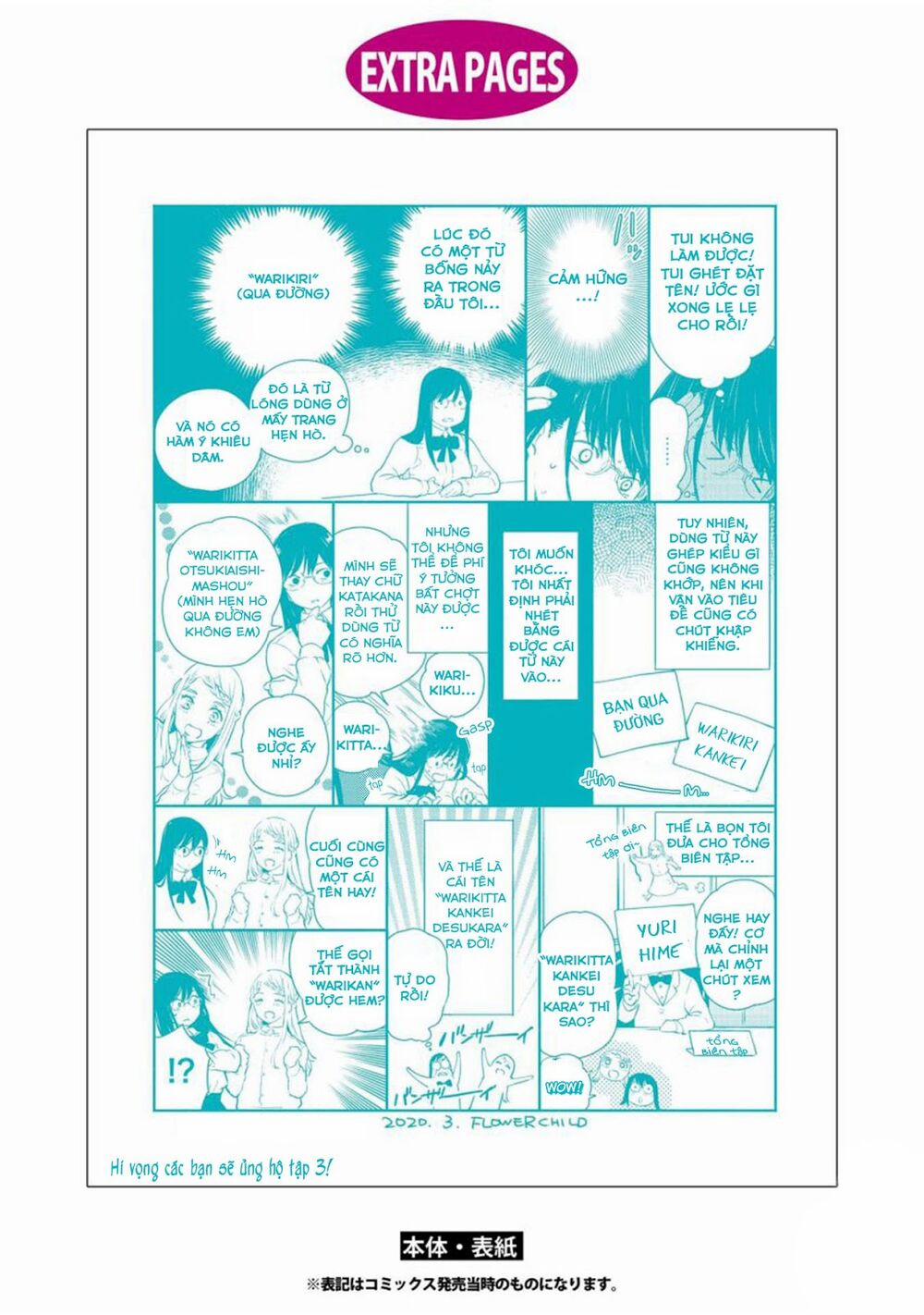 Warikitta Kankei Desukara. 17 trang 40