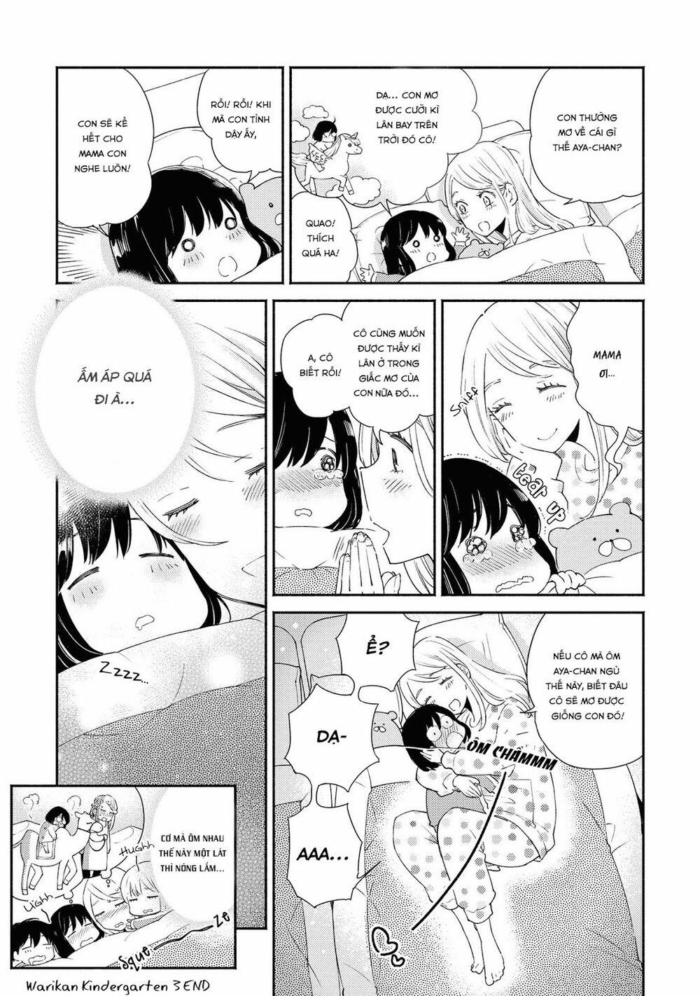 Warikitta Kankei Desukara. 17 trang 48