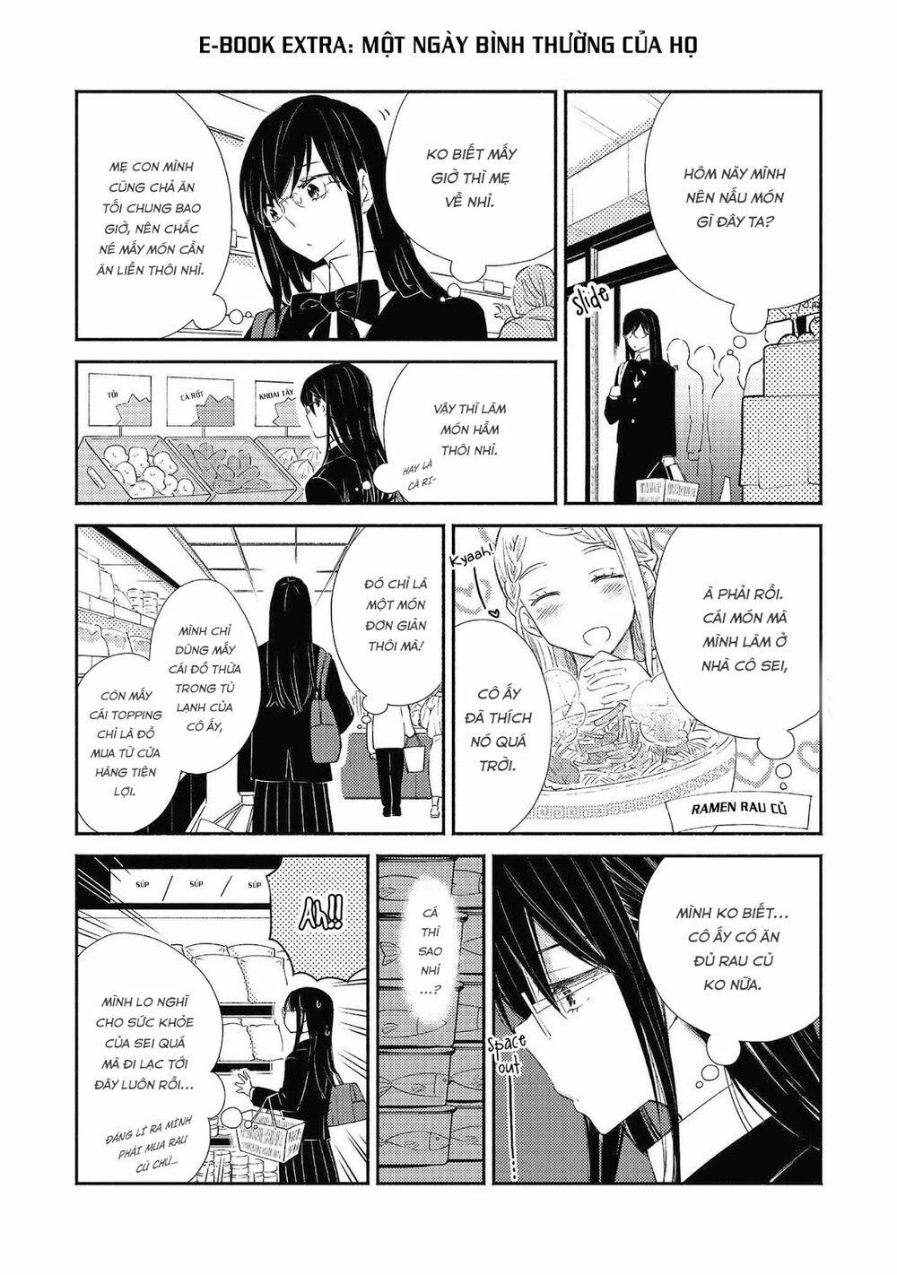 Warikitta Kankei Desukara. 17 trang 49