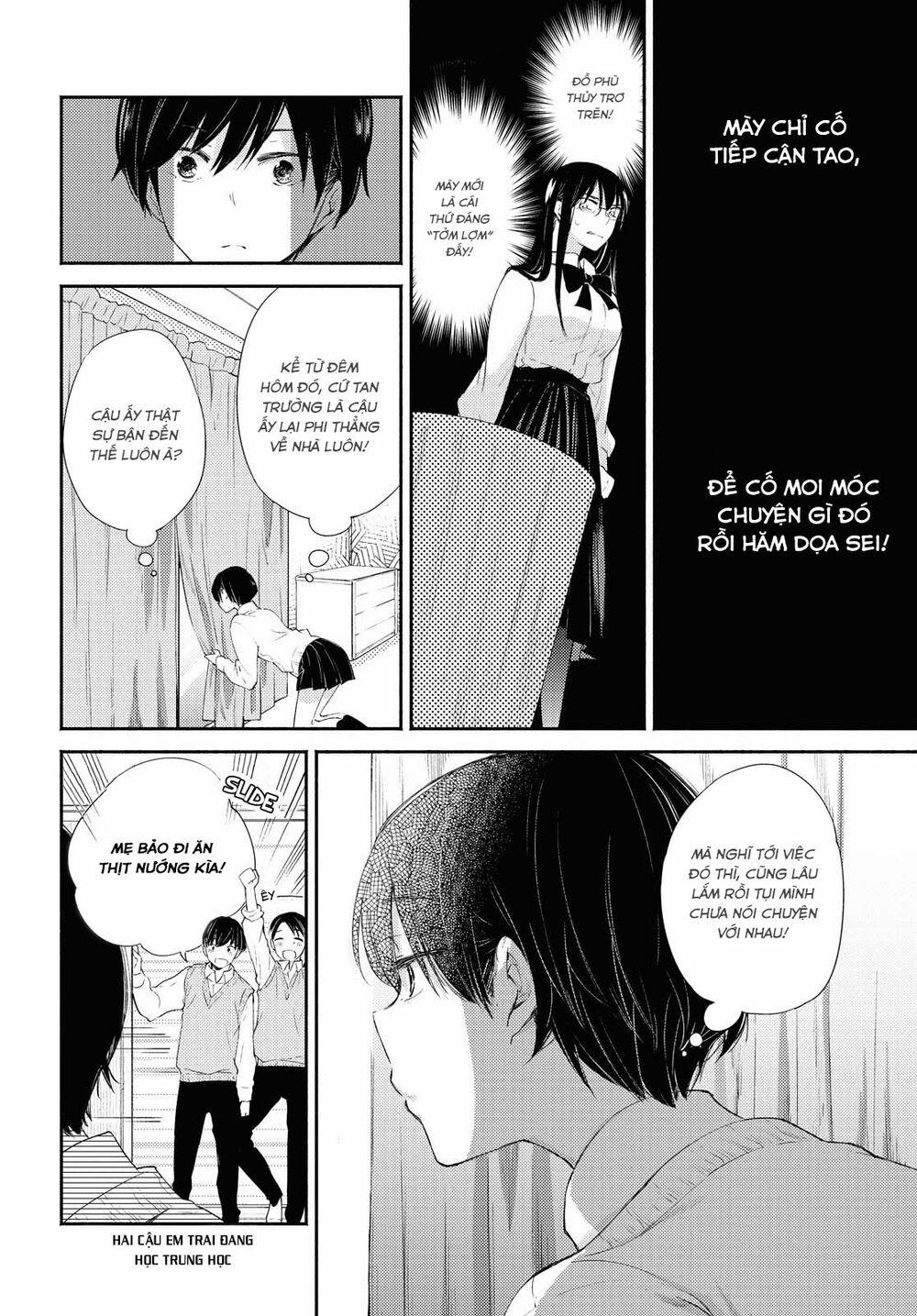 Warikitta Kankei Desukara. 17 trang 7